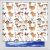 Adorable Dogs Digitally Printed Photo Roller Blind