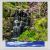 Japanese Waterfall Digitally Printed Photo Roller Blind